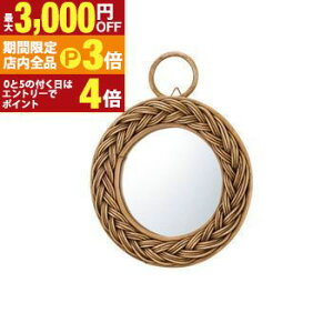 yő3,000~OFFN[|LIPT3{IubNtCf[z~[ Ǌ| ^ ҂ | Ǌ|~[  Ǌ| |~[ ~[  փ~[ lC   킢 V