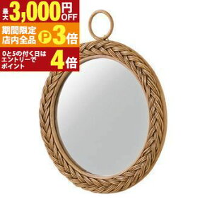 yő3,000~OFFN[|LIPT3{IubNtCf[z~[ Ǌ| ^ ҂ | Ǌ|~[  Ǌ| |~[ ~[  փ~[ lC   킢 V