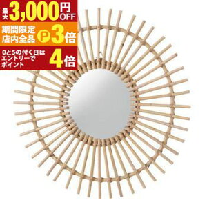 yő3,000~OFFN[|LIPT3{IubNtCf[z~[ Ǌ| ^ ҂ | Ǌ|~[  Ǌ| |~[ ~[  փ~[ lC   킢 V