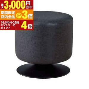 yő3,000~OFFN[|LIPT3{IubNtCf[zEhXc[ ] | \t@ \t@[ Sofa Ibg} Xc[ {bNXXc[ `FA ֎q l|\t@ l| 1l|