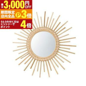 yő3,000~OFFN[|LIPT3{IubNtCf[z~[ Ǌ| ^ ҂ | Ǌ|~[  Ǌ| |~[ ~[  փ~[ lC   킢 V