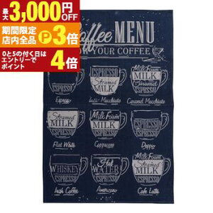 yő3,000~OFFN[|LIPT3{IubNtCf[zW90XD130 O}bg ` | hA}bg hA }bg O O}bg փ}bg  ~ J[ybg O~ |[` |[`}bg 