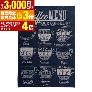 yő3,000~OFFN[|LIPT3{IubNtCf[zW190XD130 O}bg ` | hA}bg hA }bg O O}bg փ}bg  ~ J[ybg O~ |[` |[`}bg 