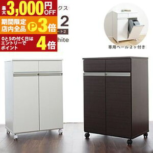 yő3,000~OFFN[|LIPT3{IubNtCf[z 2 _CjO_Xg{bNX y[t LX^[t | ݔ S~ ݂΂   S~ e 