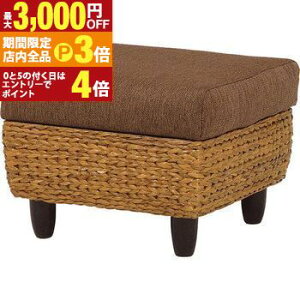 yő3,000~OFFN[|LIPT3{IubNtCf[z Ibg} EH[^[qVX | \t@ \t@[ Sofa Ibg} Xc[ {bNXXc[ `FA ֎q l|\t