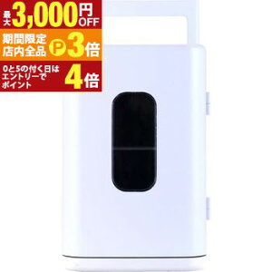 yő3,000~OFFN[|LIPT3{IubNtCf[zSIS ≷ BL-108A | SIS GXACGX BL-108A-WH fBXv[^|[^uۗ≷ 8L  AC100V DC12V 2d  ԓ ۉő60x 