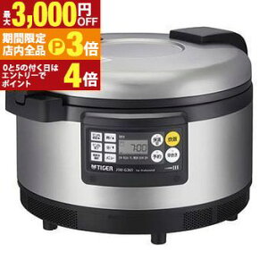 yő3,000~OFFN[|LIPT3{IubNtCf[z ^CK[ Ɩpъ JIW-G361 | JIWG361 ƖpIHуW[  2 XeX