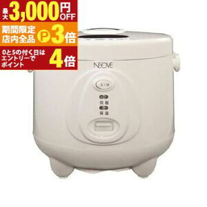 yő3,000~OFFN[|LIPT3{IubNtCf[zNEOVE ъ RRSAT30WT | RRSAT30WT P@\ъ lI[u l炵 Vv 3