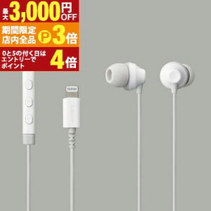 yő3,000~OFFN[|LIPT3{IubNtCf[zGR }CNtCz EHP-LF10IMA | EHPLF10IMA Lightningڑwbhz}CN FAST MUSIC TM zCg