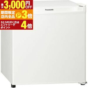 yő3,000~OFFN[|LIPT3{IubNtCf[z pi\jbN ^① NR-A50D | NRA50D 1hA^① 45LEEJ ItzCg ȃGl É Vv