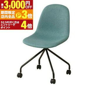 yő3,000~OFFN[|LIPT3{IubNtCf[z LX^[`FA | LX^[`FA `FA fXN`FA fXN[N e[N ƂŎd ₷ Ȃ 