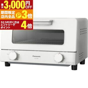 yő3,000~OFFN[|LIPT3{IubNtCf[z pi\jbN I[ug[X^[ NT-T501 | NTT501 I[ug[X^[ O[ zCg Panasonic 4ĂΉ 30^C}[ 