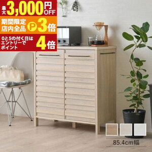 yő3,000~OFFN[|LIPT3{IubNtCf[zLb`Lrlbg 85.4cm | HI 90cm [^Cv Lb` W Lrlbg [ Lb`{[h [I LAFIKA 