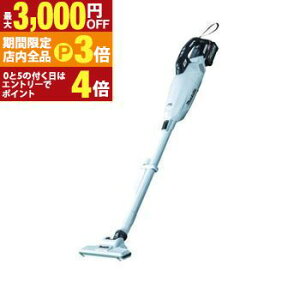 yő3,000~OFFN[|LIPT3{IubNtCf[z }L^ XeBbNN[i[ CL001GRD | CL001GRD [dN[i[ obeBL4025E[dDC40RAt Xm[zCg I[u makit