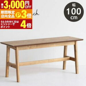 yő3,000~OFFN[|LIPT3{IubNtCf[z_CjOx` _CjO x` Xc[ ֎q  ֎q _CjO rO ؐ Ebh Rasic Bench rac-3330