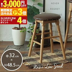 yő3,000~OFFN[|LIPT3{IubNtCf[z[Xc[ k Xc[ VR `FA Ebh`FA ֎q   [`FA CeA TChe[u AeB[N 