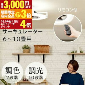 yő3,000~OFFN[|LIPT3{IubNtCf[zV[Ot@Cg 6?10p | V[OCg  t@ 6  F LED ^ ^ Ɩ Rt ؖ T[L