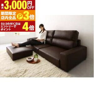 yő3,000~OFFN[|LIPT3{IubNtCf[z \t@Zbg nC^Cv ChI 2.5P \t@{Ibg} | \t@ \t@[ Sofa rO  Vv fUCi[