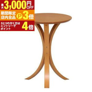 yő3,000~OFFN[|LIPT3{IubNtCf[z TChe[u | TChe[u N[ clair i` TChe[u ؐ ؐe[u xbhTCh iCge[u