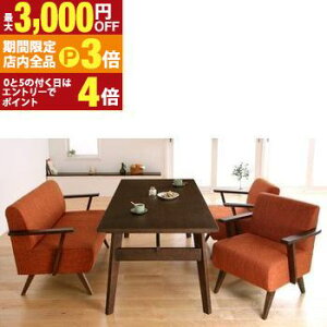 yő3,000~OFFN[|LIPT3{IubNtCf[z_CjO4_ZbgB^Cv e[u+2P\t@+`FA2r | _CjOe[uZbg 4l| 4l VR ؐ 160 k  _