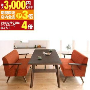 yő3,000~OFFN[|LIPT3{IubNtCf[z_CjO3_ZbgC^Cv e[u+2P\t@2r | _CjOe[uZbg 4l| 4l VR ؐ 160 k  _CjO