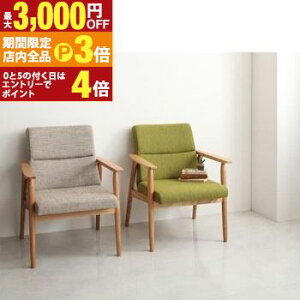 yő3,000~OFFN[|LIPT3{IubNtCf[z_CjO`FA 1r | `FA \t@[ 1l l|CX ֎q w ؐ _CjO\t@ _CjO`FA k  _