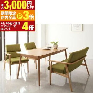 yő3,000~OFFN[|LIPT3{IubNtCf[z_CjO4_Zbg e[u+\t@+`FA2r | _CjOZbg _CjOe[u Zbg 4l| 4l \t@ \t@[ VR