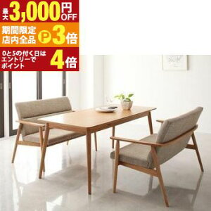 yő3,000~OFFN[|LIPT3{IubNtCf[z_CjO3_Zbg e[u+\t@2r | _CjOZbg _CjOe[u Zbg 4l| 4l \t@ \t@[ VR ؐ 16