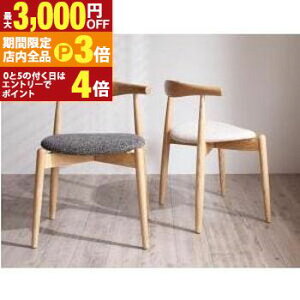 yő3,000~OFFN[|LIPT3{IubNtCf[z_CjOX^bLO`FA 2r | AC{[ fUCi[YkEhe[u_CjO Rour E[ _CjOe[u H