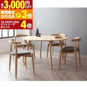 yő3,000~OFFN[|LIPT3{IubNtCf[z_CjO5_Zbg 4l| e[u{X^bLO`FA4r | AC{[kEhe[u_CjO _CjOe[u 