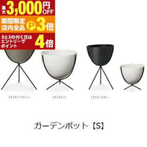 yő3,000~OFFN[|LIPT3{IubNtCf[zK[f|bg S | v^[ Aؔ K[fjO K[f  |bg v^[ Aؔ   킢 vcMU