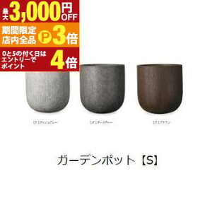 yő3,000~OFFN[|LIPT3{IubNtCf[zK[f|bg S | v^[ Aؔ K[fjO K[f  |bg v^[ Aؔ   킢 vcMU