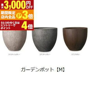 yő3,000~OFFN[|LIPT3{IubNtCf[zK[f|bg M | v^[ Aؔ K[fjO K[f  |bg v^[ Aؔ   킢 vcMU