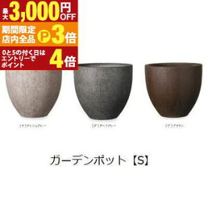 yő3,000~OFFN[|LIPT3{IubNtCf[zK[f|bg S | v^[ Aؔ K[fjO K[f  |bg v^[ Aؔ   킢 vcMU