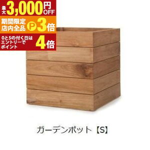 yő3,000~OFFN[|LIPT3{IubNtCf[zK[f|bg S | v^[ Aؔ K[fjO K[f  |bg v^[ Aؔ   킢 vcMU