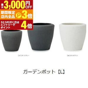 yő3,000~OFFN[|LIPT3{IubNtCf[zK[f|bg L | v^[ Aؔ K[fjO K[f  |bg v^[ Aؔ   킢 vcMU