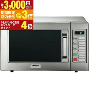 yő3,000~OFFN[|LIPT3{IubNtCf[z pi\jbN ƖpdqW NE-921GV | Panasonic NE-921GV-5 NE-921GV-6 Ɩp dqW 22L P200V