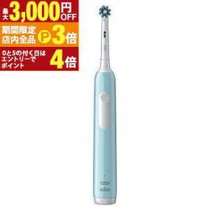 yő3,000~OFFN[|LIPT3{IubNtCf[zuE duV D3055133CB | uE BRAUN duV PRO1 JrA ] AC100V-110V ʔ uE BRAUN D3055133CB