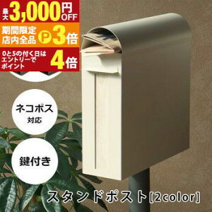 yő3,000~OFFN[|LIPT3{IubNtCf[zX^h|Xg | |Xg u^ X^h|Xg  k ˌėp AeB[N Xփ|Xg 킢 u^|Xg t 