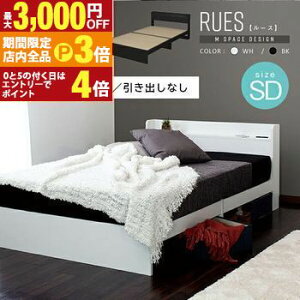 yő3,000~OFFN[|LIPT3{IubNtCf[zxbht[ Z~_u oȂ | xbht[ xbh xbg wbh{[hIt RZg {t xbht[ 