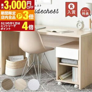 yő3,000~OFFN[|LIPT3{IubNtCf[zfXN+TCh`FXg Zbg 140cm | Y fXN 140cm PCfXN fXNZbg TCh`FXg `FXg p\RfXN o