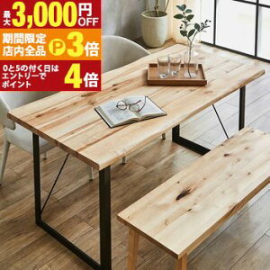 yő3,000~OFFN[|LIPT3{IubNtCf[z_CjOe[u | e[u 150 dweller o[`C rOe[u H ` VR C ICdグ ȂH ꖇ 