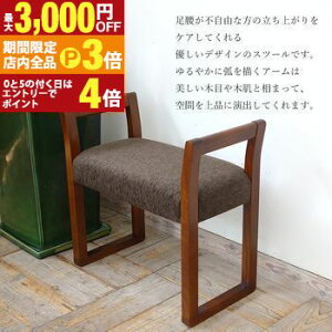 yő3,000~OFFN[|LIPT3{IubNtCf[zԍ֎q | ~ `FA nC^Cv VR i` CX ֎q ֎q a a   a X^bLO`FA ςݏd 