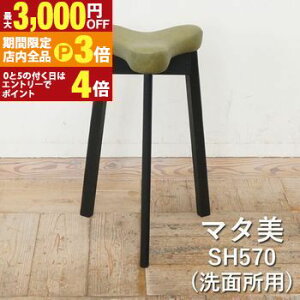 yő3,000~OFFN[|LIPT3{IubNtCf[z}^ | SH570 Tj^[Xc[ Xc[ `FA [ k ؐ AeB[N  Vv Be[W U[  CX 