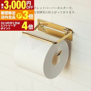 yő3,000~OFFN[|LIPT3{IubNtCf[z^JgCbgy[p[z_[ | Fran t VO ^J gCbgy[p[z_[ S[h VO 1A A y[p[z