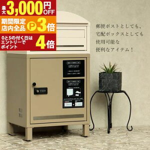 yő3,000~OFFN[|LIPT3{IubNtCf[zz{bNXt|Xg | Remo [ z{bNX |Xgt |Xg O ˌ e  fo[{bNX Vv