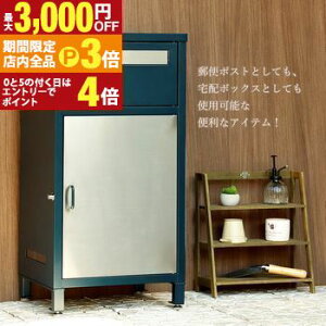 yő3,000~OFFN[|LIPT3{IubNtCf[zz{bNXt|Xg | Elia GA z{bNX |Xgt |Xg O ˌ e  fo[{bNX Vv 