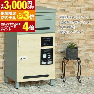 yő3,000~OFFN[|LIPT3{IubNtCf[zz{bNXt|Xg | Sara T[ z{bNX |Xgt |Xg O ˌ e  fo[{bNX Vv 