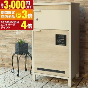 yő3,000~OFFN[|LIPT3{IubNtCf[zz{bNXt|Xg | Maisie CW[ z{bNX |Xgt |Xg O ˌ e  fo[{bNX Vv