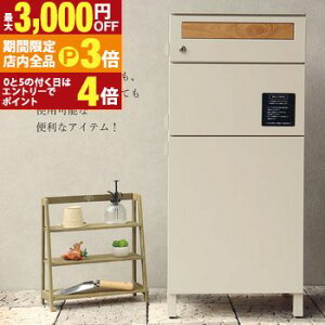 yő3,000~OFFN[|LIPT3{IubNtCf[zz{bNXt|Xg | Gian W MOJYU z 2i^Cv z{bNX |Xgt |Xg O ˌ e  fo[